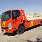 صطحه متواجد في الرياض إلى جميع مناطق المملكة