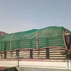 رياض داخل و خارج