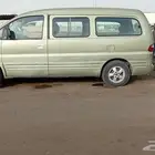 H1 موديل 2005