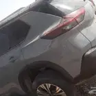 تشليح الحاير