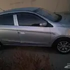 اتراج 2020