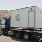 غرفه للبيع