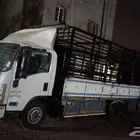 دينا لنقل البضائع والعفش