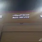 خطاط حروف بارزه ..وجهات كلادينج