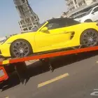 جده هيدرولي سطحه