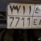لوحة مميزه للبيع لااعلى سوم