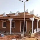 قديم شغل