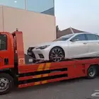 سطحه الرياض