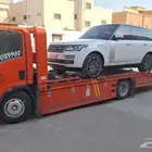 سطحه عفيف للرياض