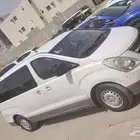 أجار