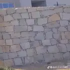 مقاول بنيان حجر مع تواجد معدات ثقيله