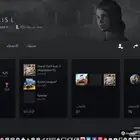 حساب للبيع