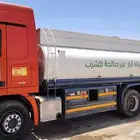 وايت ماء