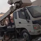 دينه سله للبيع