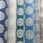 جديد المضلت الفرشة