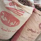 علف تمر للبيع ماشاء الله تبارك الله