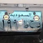 لوحه موميز ونادر جدا