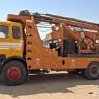 حفار ابار