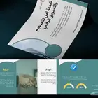بروفايل اعمال