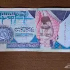 عملة نادرة بصورة الملك عبدالعزيز رحمه الله عام 1379ه.