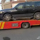 سطحه عاعدي اسوس