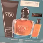 طقم ارمني انتنس