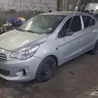 اتراج 2020