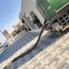 وايت ماء