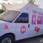 سياره ايس كريم للتوصيل الطلبات لجميع المناسبات في مكه