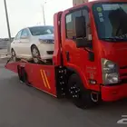 سطحه لنقل السيارات الجديدة والقديمة