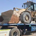 موجود لوبد في جدة ابحث عن حمولة
