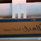 مكيفات سبليت 36 استك كارير الزامل كلاسيك