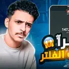 مصمم صور مصغرة احترافية بجودة عالية وسعر مناسب