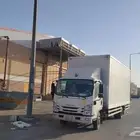 دينه نقل اثث بضيع اجر شهري اجر يومي