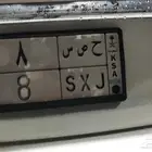 الوحه مميزه للبيع