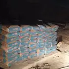 مبسط مواد بناء رمل سمنت بلك غرا دفان زيرو بحص بندوره زيرو