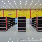 رفوف تخزين بجميع الانواع والالوان والاحجام رفوف سوبر ماركت