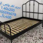 سرير ايكيا نفر ونص 1.40x200 م