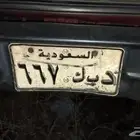 سياره قديمه GMC1987