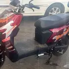 دباب كهربائي