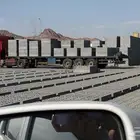 مصنع بلوك بركاني الوجه