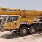 لايجار كرينات