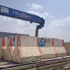 بوم ترك للايجار