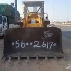 يبغ شوغل شيوال الثمد