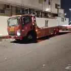 سطحه المدينة المنورة إلى جميع أنحاء المملكة