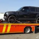 سطحه هيدروليك للاجار