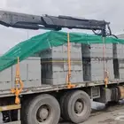 مدينة المنورة في بلوك داخل وخارج المدينة المنورة