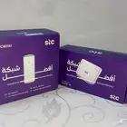 اثنين موديم stc بحاله جيدة
