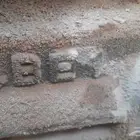 للبيع مكينه دينه زيزو 4BE1 شغال شرط