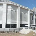 لياسه ملونه وكسر رخام